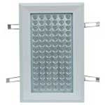 gy efficient lighting