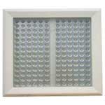 gy efficient lighting